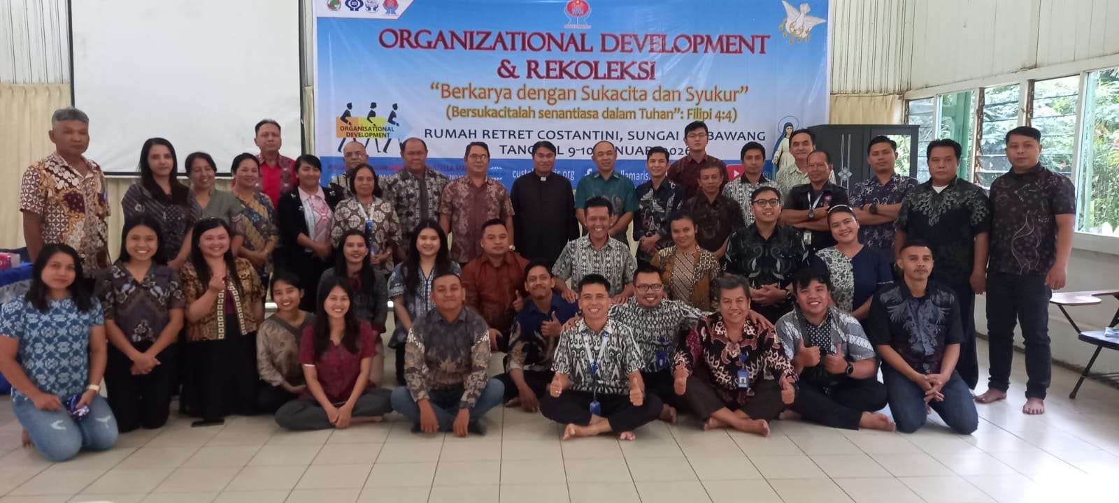 Organizational Management CUSM 2026